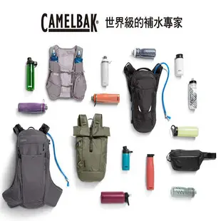 Camelbak CB2444301001 Carry cap 樂攜日用水瓶 1000ml 橄欖綠 《台南悠活運動家》