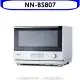 Panasonic國際牌【NN-BS807】30公升蒸氣烘烤水波爐微波爐