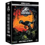 侏羅紀五部曲 4K典藏合輯 (5UHD+5BD) JURASSIC WORLD (傳訊特價)