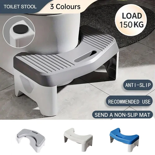 Thickened Toilet Squatting Stool Bathroom Footstool Household Restroom Pad AU