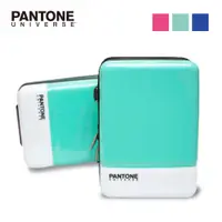 在飛比找蝦皮商城優惠-【PANTONE UNIVERSE】色票萬用包 硬殼包 過夜