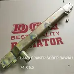 豐田 下水箱 TOYOTA LAND CRUISER SODER 黃銅散熱器水箱底部