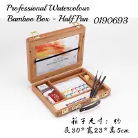 在飛比找蝦皮購物優惠-Winsor newton Professional 019