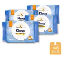 在飛比找PChome24h購物優惠-【Kleenex 舒潔】濕式衛生紙 46張x4包