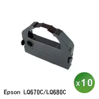 在飛比找momo購物網優惠-【SQ】EPSON LQ680C LQ2550 LQ2500