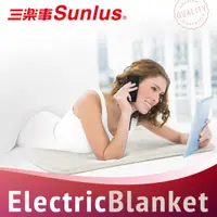 在飛比找蝦皮購物優惠-免運【上發】Sunlus 三樂事 親密舒眠電熱毯 熱敷墊 熱