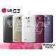 LG G3 D855 16GB 4G 5.5吋IPS 1300萬 【i PHONE PARTY 行動通訊的專家】