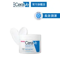 在飛比找蝦皮商城優惠-CeraVe 適樂膚 長效潤澤修護霜 340g 長效潤澤 官