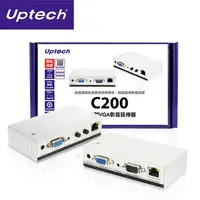 在飛比找PChome24h購物優惠-Uptech C200 網線型VGA影音延伸器