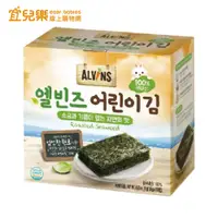 在飛比找蝦皮商城優惠-韓國 ALVINS 愛彬思 烘烤寶寶海苔 15g【宜兒樂】