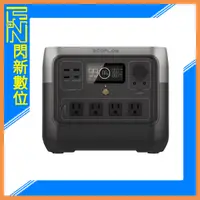 在飛比找Yahoo奇摩購物中心優惠-EcoFlow River 2 PRO 移動儲電設備 768