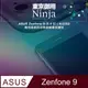 【東京御用Ninja】ASUS Zenfone 9 (5.9吋) AI2202專用高透防刮無痕螢幕保護貼