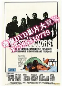 在飛比找Yahoo!奇摩拍賣優惠-DVD專賣店 1968美國電影 摧毀者 理查德·伊甘 國語無