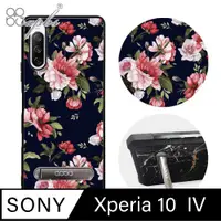 在飛比找PChome24h購物優惠-apbs Sony Xperia 10 IV 減震立架手機殼