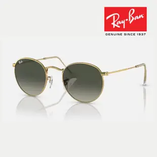 【RayBan 雷朋】經典圓形漸層太陽眼鏡(RB3447 53mm 多款任選 漸層鏡片)