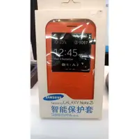 在飛比找蝦皮購物優惠-【三星】Note3智能側掀皮套