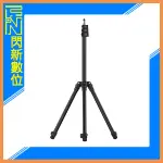 ULANZI TT43 輕便 反折燈架 高度:76-190MM(TT 43公司貨)