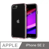 在飛比找蝦皮購物優惠-北車 SGP Spigen iPhone SE 2020/i