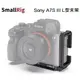 【震博攝影】SmallRig 3003 L型支架( Sony A7SIII 專用L架) 適用於ILCE-7SM3
