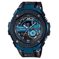 在飛比找森森購物網優惠-【CASIO卡西歐】G-SHOCK 雙顯 男錶 橡膠錶帶 防