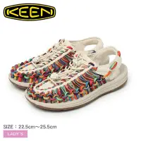 在飛比找Yahoo!奇摩拍賣優惠-=CodE= KEEN UNEEK SLICE SANDAL