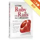 10天學會 Ruby on Rails：Web 2.0 網站架設速成[二手書_良好]11315145463 TAAZE讀冊生活網路書店