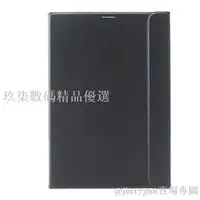 在飛比找蝦皮購物優惠-三星 Galaxy Tab S2 9.7英寸 SM-T810