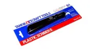 TAMIYA Model Craft Tools Plastic Scriber II 74091