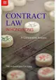 Contract Law in Hong Kong：A Comparative Analysis