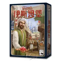 在飛比找蝦皮商城優惠-【新天鵝堡桌遊】伊斯坦堡 Istanbul－中文版