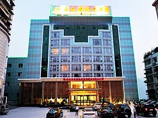 雲陽雲春世紀大酒店Yunchun Shiji Hotel