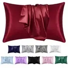 Hair Breakage Prevention Pillowcase Dustproof Satin Luxurious Set with Envelope