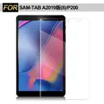 XMART FOR 三星 SAMSUNG GALAXY TAB A 8.0吋 2019 強化指紋玻璃保護貼