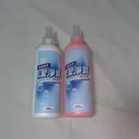 在飛比找蝦皮購物優惠-潔淨寶 次氯酸水 300ml 取代酒精 顏色隨機 <過期>