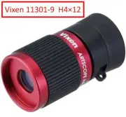 Vixen 11301-9 Optics Art Scope Multi Coated Monocular Red 11301 H4×12