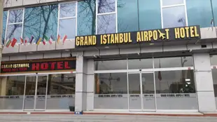 伊斯坦堡機場大飯店
