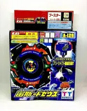 Beyblade Zeus Beyblade A-129 TT Hongli EG System Beyblade 2001 New Sealed 100%