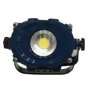NCH VISION PRO SUPER ILLUMATOR 2000 LUMAN LIGHT