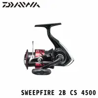 在飛比找momo購物網優惠-【RONIN 獵漁人】DAIWA SWEEPFIRE 2B 