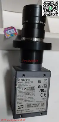 在飛比找露天拍賣優惠-歡迎詢價 二手 SONY XCD-V60 工業黑白CCD 1