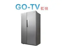 在飛比找Yahoo!奇摩拍賣優惠-【GO-TV】Whirlpool惠而浦 590公升對開門冰箱