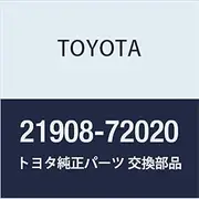 Toyota Genuine Parts Idle Up Actuator SUB-ASSY Town/Master Ace Van Wagon Part Number 21908-72020