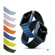 UNIQ Revix 雙色防水矽膠磁吸錶帶 for Apple Watch