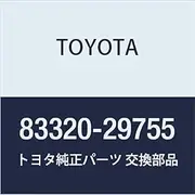 Toyota Genuine Parts Fuel Sender Gauge ASSY Hiace Truck Part Number 83320-29755