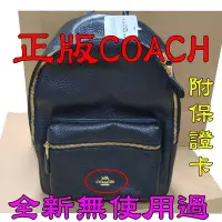 在飛比找Yahoo!奇摩拍賣優惠-幸運草樂園/ 買了用不到/全新無使用過/COACH 馬車LO