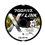 DAIWA Fluoro Haris X'LINK Natural Clear 50m #1.5