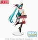 《豬帽子》現貨 代理版 SEGA 景品 Mega 39's 初音未来 二息步行ver