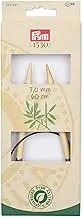 Prym 24" (60 cm) Circular Bamboo Knitting Needles (7 mm)
