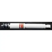 Gabriel Ultra LT Shock Absorber - G63832