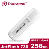 在飛比找樂天市場購物網優惠-Transcend 創見 JetFlash 730 / 25